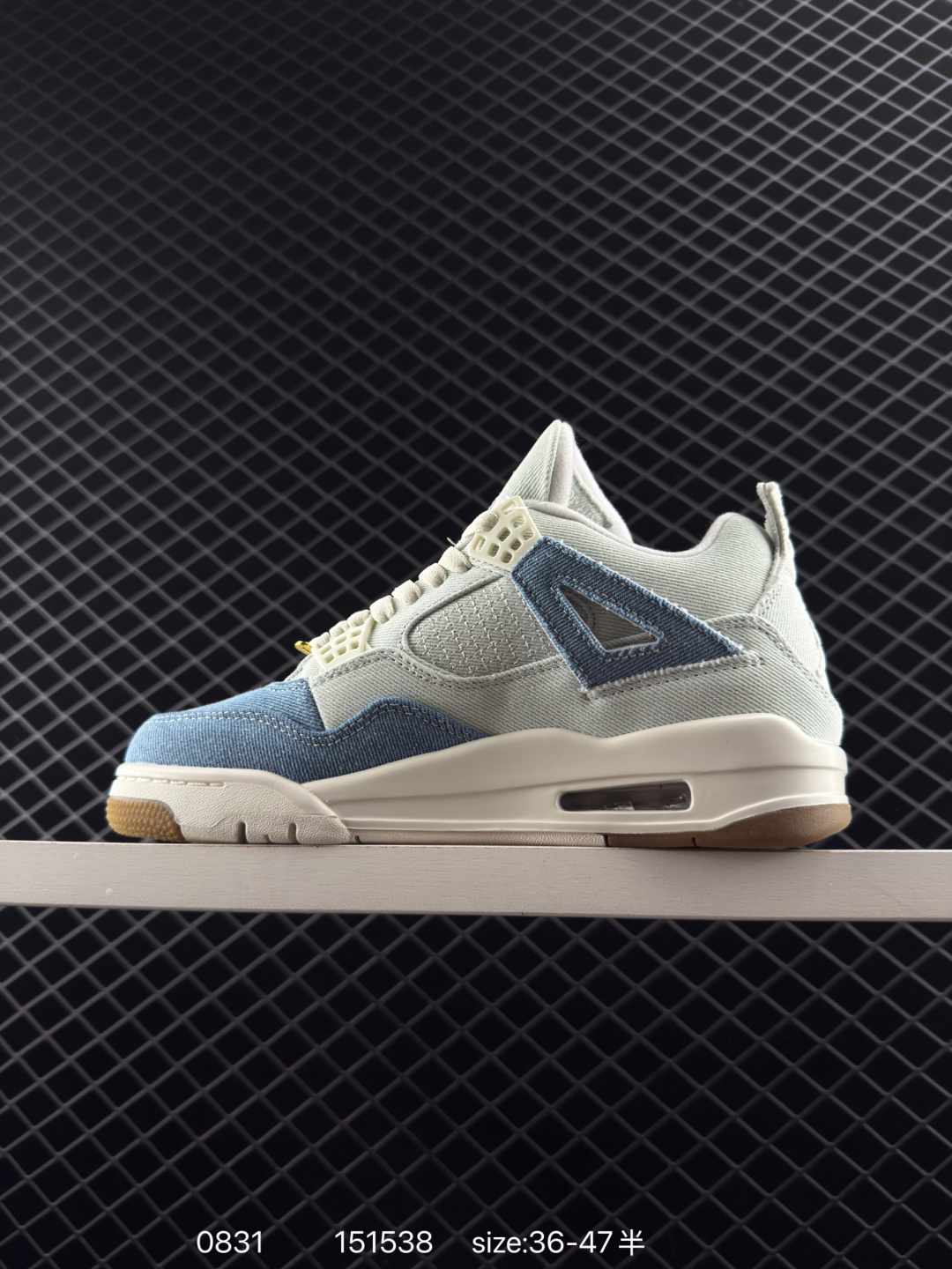 Undefeated x Air Jordan 4 Retro